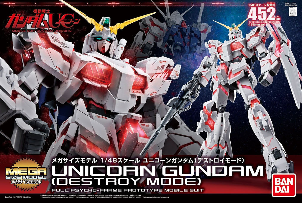 Mega Size Model - 1/48 Scale Unicorn Gundam [Destroy Mode]