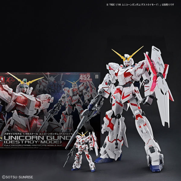 *CLEARANCE* Mega Size Model - 1/48 Scale Unicorn Gundam [Destroy Mode]