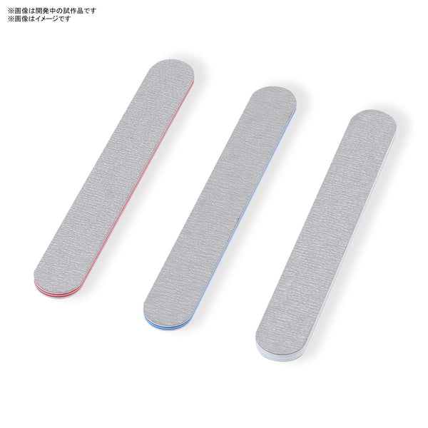 BANDAI SPIRITS MODEL SANDING STICK SET