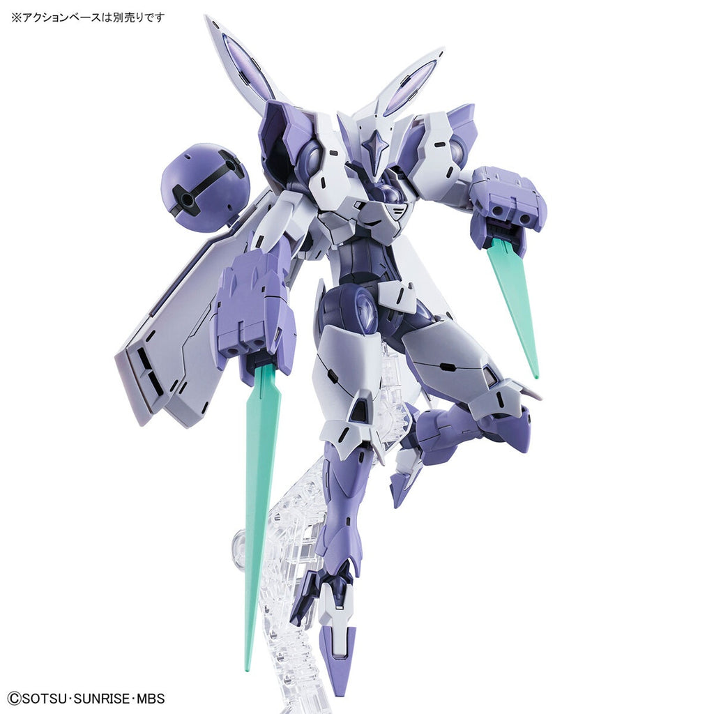 Bandai GUNDAM AERIAL DILANZA LFRITH BEGUIR BEU HG 1/144 Mobile Suit Gundam  the Witch from