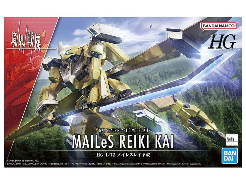 HG MAILeS REIKI KAI 1/72