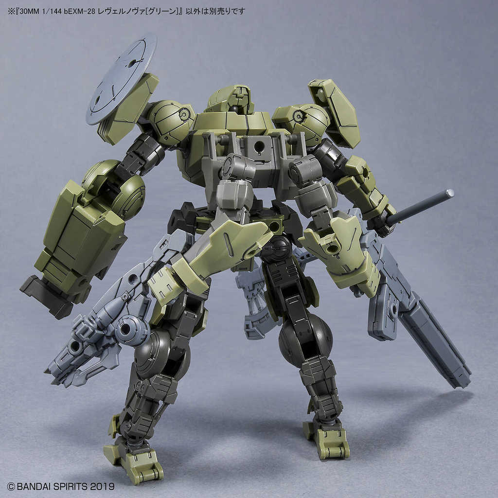 30MM bEXM-28 Revernova [Green] 1/144 – Toronto Gundam