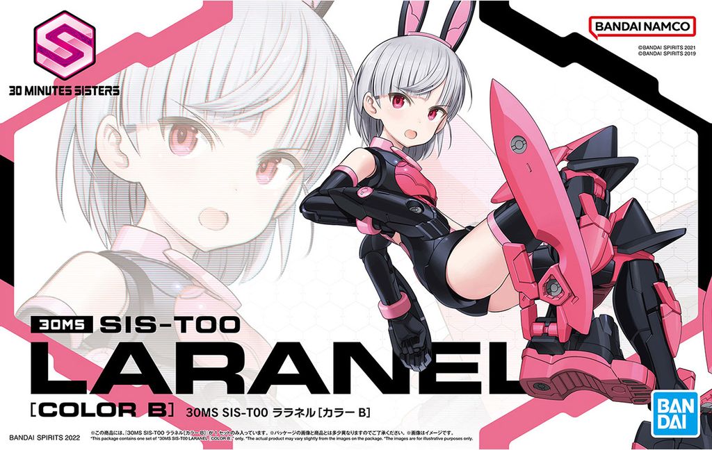 30MS SIS-T00 LARANEL[COLOR B]