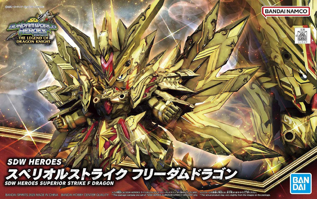 SDW HEROES SUPERIOR STRIKE F DRAGON