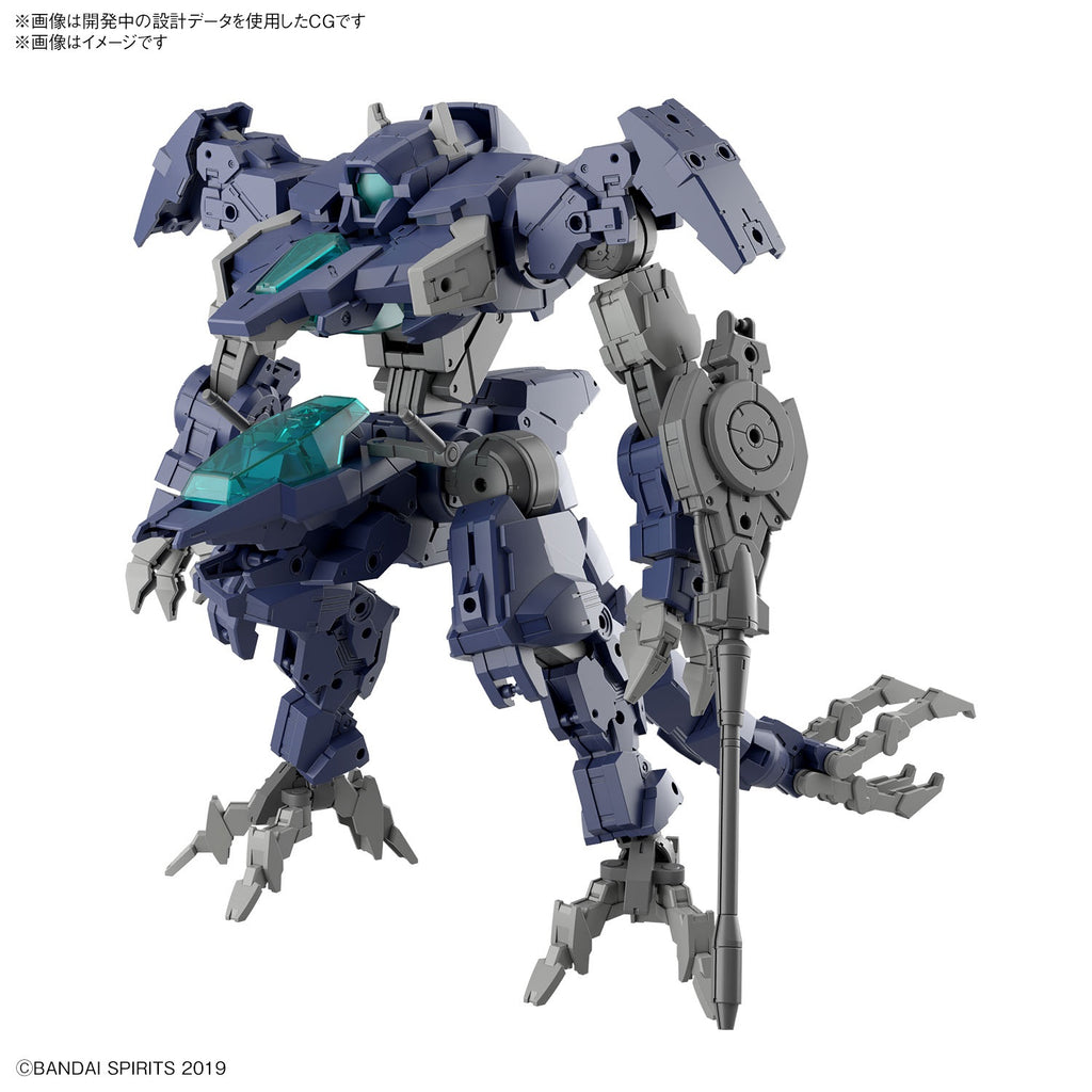 30MM eEXM GIG-R01 PROVEDEL (type-REX 01) 1/144 – Toronto Gundam