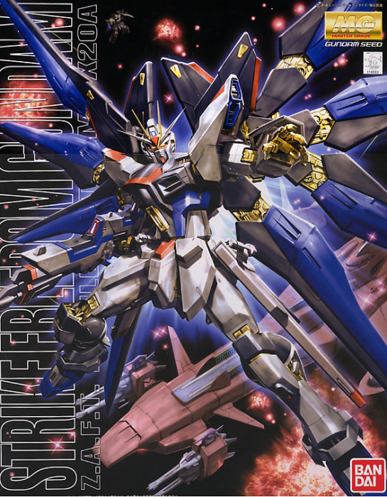 MG Strike Freedom Gundam 1/100