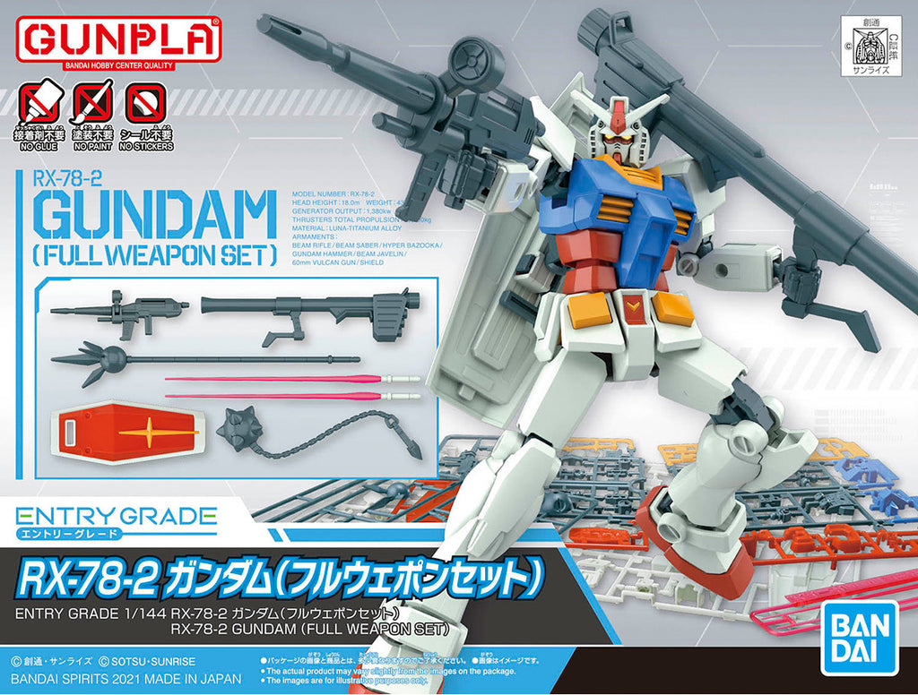 ENTRY GRADE RX-78-2 GUNDAM (FULL WEAPON SET)