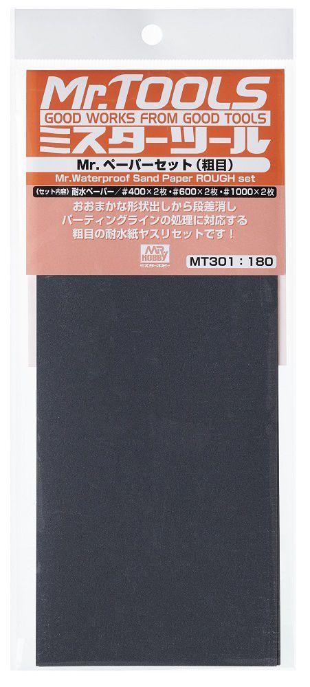 Mr. Waterproof Sandpaper Set (Rough) MT301