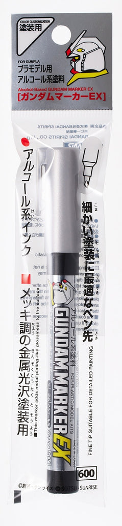 Gundam Marker- EX Gundam Plated Silver