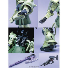 PG MS-06-F Zaku 2 1/60